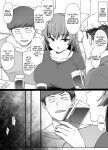 [Kusayarou] The Senpai I Admired