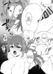 [Kusayarou] The Senpai I Admired