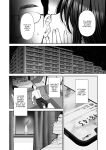 [Ichigo Crown (Yuzuri Ai)] Utakata 3 ~Uraaka DoM Haken OL Onaho Choukyou~ | An Office Lady's Behind The Scenes Masochistic Onahole Training 3