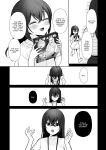 [Ichigo Crown (Yuzuri Ai)] Utakata 3 ~Uraaka DoM Haken OL Onaho Choukyou~ | An Office Lady's Behind The Scenes Masochistic Onahole Training 3