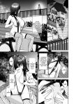 [Ichigo Crown (Yuzuri Ai)] Utakata 3 ~Uraaka DoM Haken OL Onaho Choukyou~ | An Office Lady's Behind The Scenes Masochistic Onahole Training 3