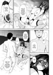 [Ichigo Crown (Yuzuri Ai)] Utakata 3 ~Uraaka DoM Haken OL Onaho Choukyou~ | An Office Lady's Behind The Scenes Masochistic Onahole Training 3