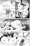 [Ichigo Crown (Yuzuri Ai)] Utakata 3 ~Uraaka DoM Haken OL Onaho Choukyou~ | An Office Lady's Behind The Scenes Masochistic Onahole Training 3