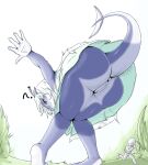 [son2j] While Taking a Walk