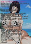 [Naruho-dou (Naruhodo)] Zoku Tsunade no Insuiyoku | Tsunade's Lewd Bathing Part 2 (Naruto)