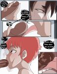[Inuyuru] Cheat Code
