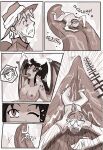 [Vaderaz] Topsy Turvy