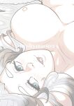 [Kinkymation] Intimate Emerald