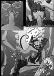 [Kinkymation] Lascivious Venom