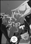 [Kinkymation] Lascivious Venom