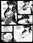 [VCampan] Ranma: Prisoner girls (Ranma 1/2)