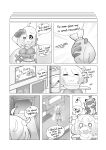 [TriggerDex] Awakening of the Lewd Hero!