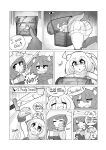 [TriggerDex] Awakening of the Lewd Hero!
