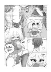 [TriggerDex] Awakening of the Lewd Hero!