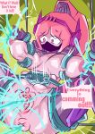 [Ben237] Suffering of safura