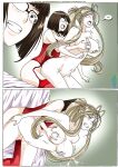 [Palcomix] Ah! Enslavement of My Goddess 2