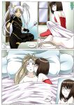 [Palcomix] Ah! Enslavement of My Goddess 2