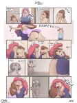 [JakeTheGoat] Familiar Members EP2 - CH1