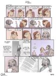 [JakeTheGoat] Familiar Members EP2 - CH1