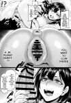 (C99) [Tiramisu Tart (Kazuhiro)] Kazoku Ryokou wa Yarimoku Beach de Sex Zanmai ~Onee-chan Hen~ (LSC_TRANSLATIONS)