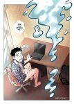 Got My Ghost? [Miyuli]