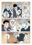 Got My Ghost? [Miyuli]