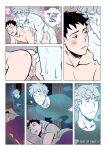 Got My Ghost? [Miyuli]