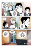 Got My Ghost? [Miyuli]