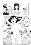 [peachpulsar (Mira)] Happy Nudist Beach