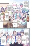 [Mimoneland (Mimonel)] Seito to Issen Koechau Hon -Taisaku Iinkai Hen- (Blue Archive) [desudesu]