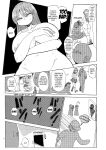 [Kiliu] Nandemo Chousa Shoujo No Doujinshi Ga Deta? Wakarimashita Chousa Shimasu [Kuraudo]