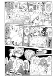 [Kiliu] Nandemo Chousa Shoujo No Doujinshi Ga Deta? Wakarimashita Chousa Shimasu [Kuraudo]