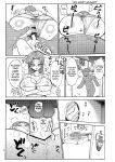 [Kiliu] Nandemo Chousa Shoujo No Doujinshi Ga Deta? Wakarimashita Chousa Shimasu [Kuraudo]
