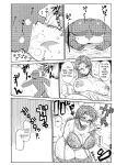 [Kiliu] Nandemo Chousa Shoujo No Doujinshi Ga Deta? Wakarimashita Chousa Shimasu [Kuraudo]
