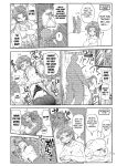 [Kiliu] Nandemo Chousa Shoujo No Doujinshi Ga Deta? Wakarimashita Chousa Shimasu [Kuraudo]