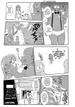 [Kiliu] Nandemo Chousa Shoujo No Doujinshi Ga Deta? Wakarimashita Chousa Shimasu [Kuraudo]