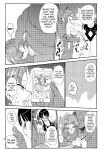 [Kiliu] Nandemo Chousa Shoujo No Doujinshi Ga Deta? Wakarimashita Chousa Shimasu [Kuraudo]