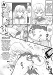 [Kiliu] Nandemo Chousa Shoujo No Doujinshi Ga Deta? Wakarimashita Chousa Shimasu [Kuraudo]