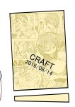[Kiliu] Nandemo Chousa Shoujo No Doujinshi Ga Deta? Wakarimashita Chousa Shimasu [Kuraudo]