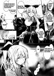 [Lefthand] A cadet adventurer-chan who receives a special private lesson while hypnotized by an anal fetish middle-aged man [CT]