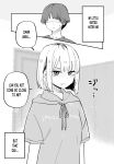 [Kuga Tsuniya] Ore no Koto ga Daikirai na Imouto ga Kowai | My Sister Who Cannot Stand Me Is Scary