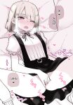 [Kuga Tsuniya] Ore no Koto ga Daikirai na Imouto ga Kowai | My Sister Who Cannot Stand Me Is Scary