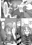 [Youkandou (Youkan)] Kendougi-chan (♂) to. [mysterymeat3]