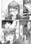 [Youkandou (Youkan)] Kendougi-chan (♂) to. [mysterymeat3]
