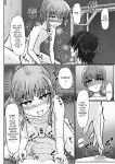 [Youkandou (Youkan)] Kendougi-chan (♂) to. [mysterymeat3]