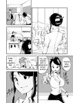 [nu-] Flesh Swapper Manga [Kawaii Tsun'aho] (Pixiv Request)