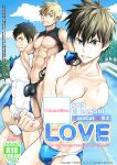 [TomCat (Keita)] Kyo LOVE [MasoTheHare]