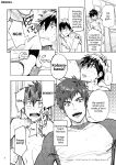 [TomCat (Keita)] Kyo LOVE [MasoTheHare]