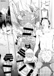 [TomCat (Keita)] Kyo LOVE [MasoTheHare]