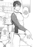 [TomCat (Keita)] Kyo LOVE [MasoTheHare]